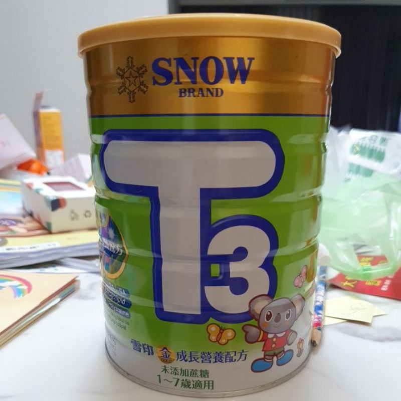 雪印T3成長營養配方