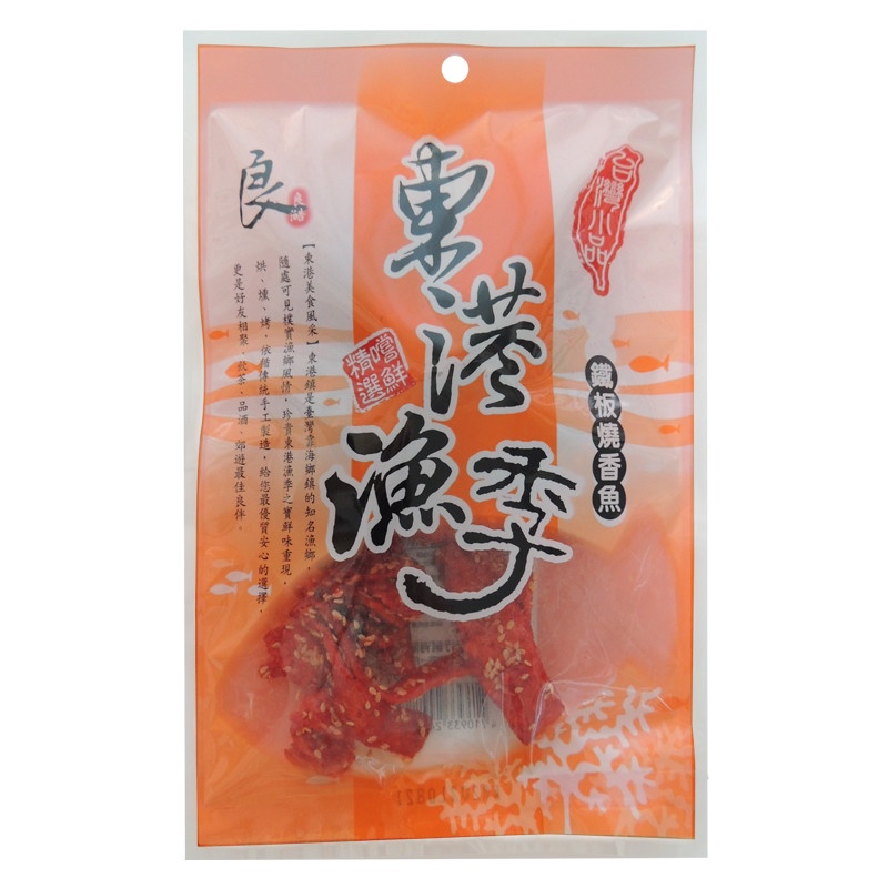 良澔 東港漁季 鐵板燒香魚 105g【家樂福】