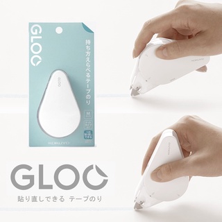 🚚現貨🇯🇵日本直送 國譽KOKUYO GLOO 好黏便利貼膠水 一分鐘內可重覆黏貼 立可貼 豆豆貼 雙面膠帶 佐倉小舖