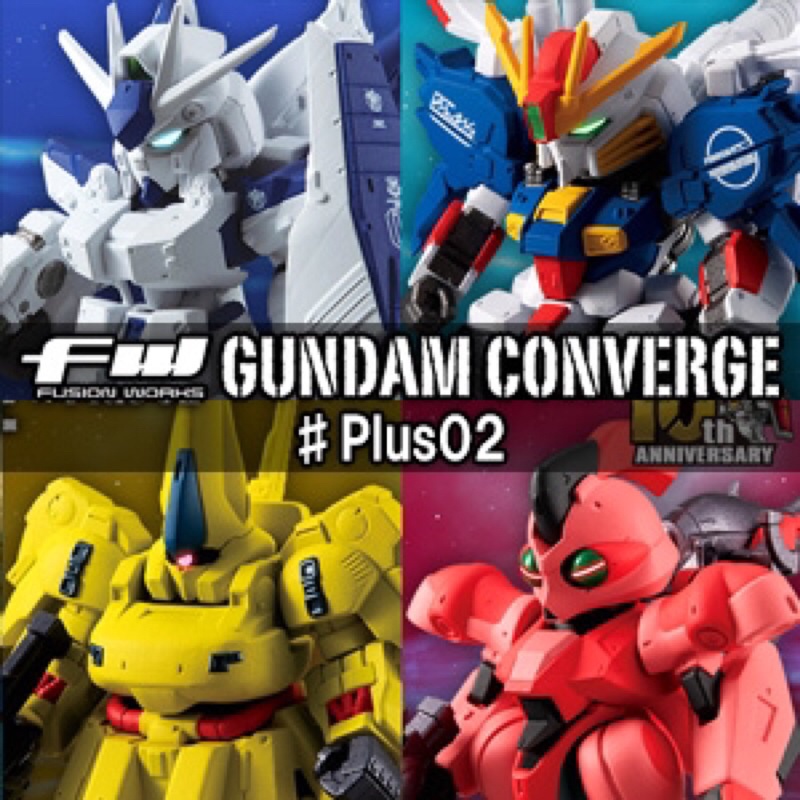 盒玩 鋼彈 FW GUNDAM CONVERGE #Plus 02 04 Hi-ν鋼彈 EX-S鋼彈 plus02 04