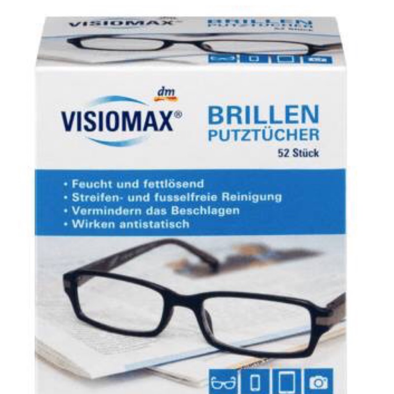德國 dm Visiomax  一次性/拋棄式 眼鏡/鏡頭/液晶螢幕/手機螢幕 擦拭布/濕紙巾/清潔紙