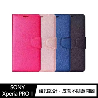 ALIVO SONY Xperia PRO-I 蠶絲紋皮套 磁扣皮套 插卡皮套