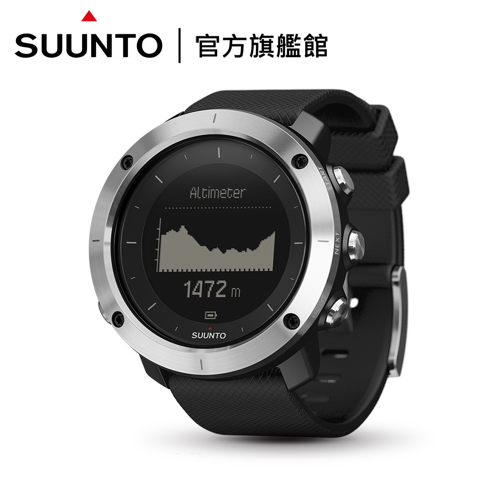 SUUNTO Traverse健行、徒步、登山越野及運動鍛鍊GPS腕錶【黑色】