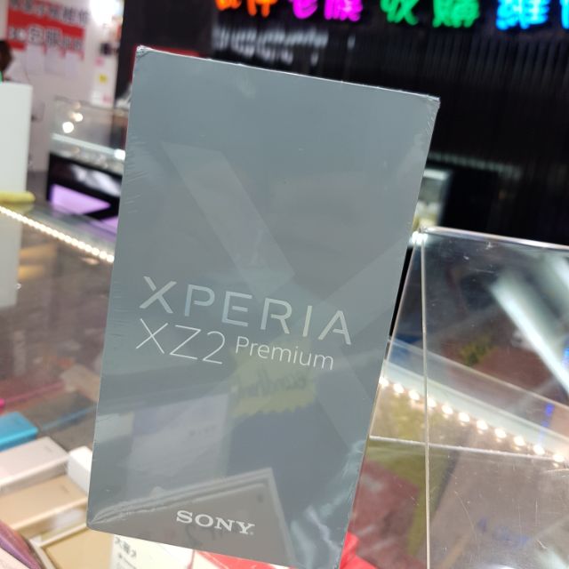 SONY XZ2 Premium 64GB 銀