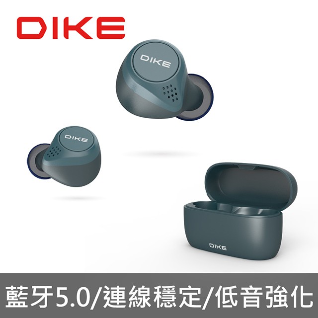 DIKE DEB534BU Stir真無線藍牙耳機麥克風 藍芽耳機 麥克風 現貨 蝦皮直送