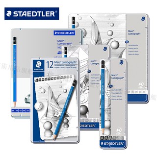 STAEDTLER德國施德樓 頂級藍桿繪圖素描鉛筆 6/12/19/20/24支入 單盒『響ART』