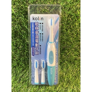現貨 歌林 音波 電動 牙刷電動牙刷-清潔牙齒。 KTB-SHT101