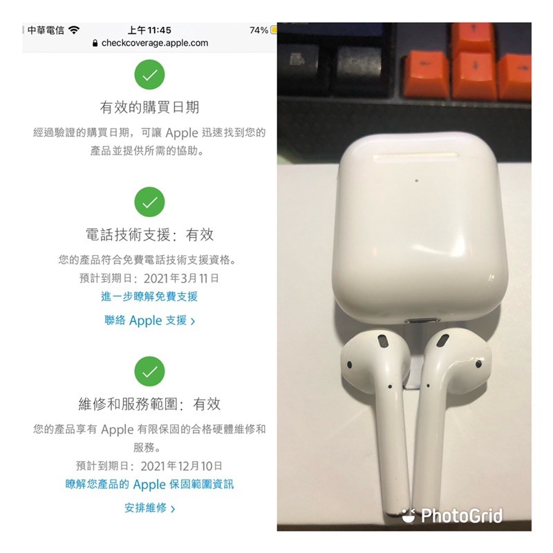 高仿AirPods-