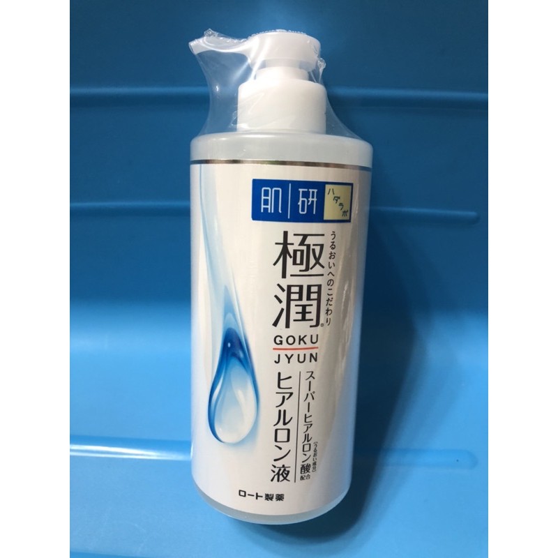 娟娟小舖 日本 肌研極潤保濕化粧水 滋潤型 400ml 大容量 超有質感每吋肌膚都極潤 現貨只有一瓶 正品 蝦皮購物