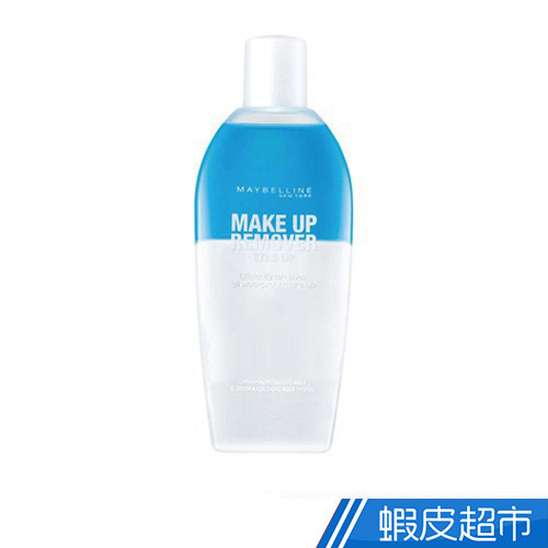 MAYBELLINE 媚比琳 輕柔眼唇卸妝液_150ml  現貨 蝦皮直送