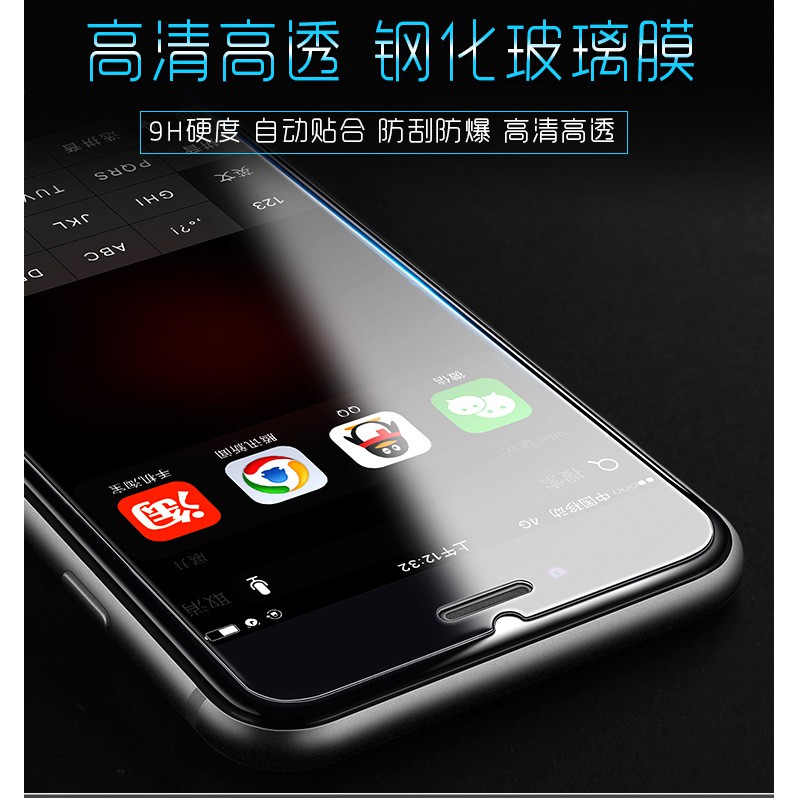 VIVO Y02S Y03 Y16 Y20S Y72 Y52 Y21 Y21S V29e 5G 玻璃保護貼 非滿版