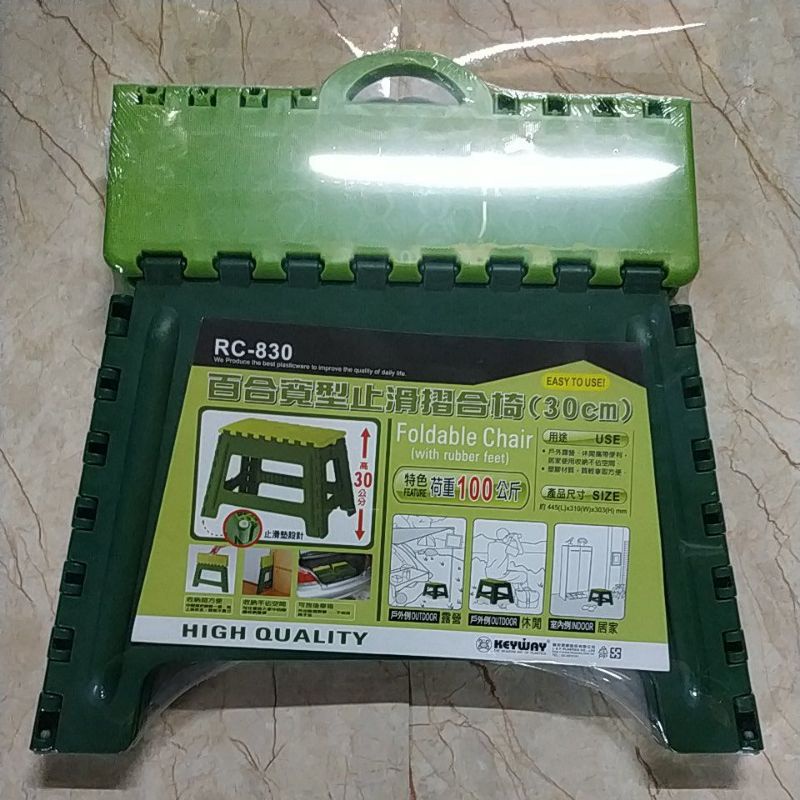 東明蔡小鋪 可自取 現貨不用等 百合止滑摺合椅rc0 折疊椅折合椅露營椅子塑膠折疊椅 蝦皮購物
