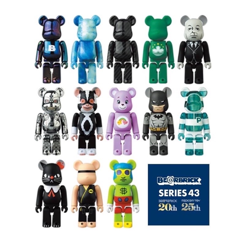 Be@rbrick SERIES 42代 盒抽 100% 全新隱藏 39 40 41 42 44 45 46 47代