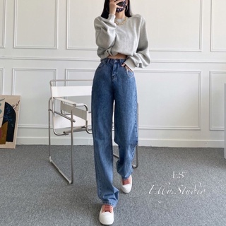 【Elly.Studio】❤️現貨藍M/L➕預購❤️加長高腰直筒牛仔寬褲(淺藍/黑灰/深藍S-2XL)高個必買~加大尺碼