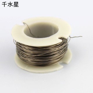 UWVH電熱絲0.2mm(10米) 電阻絲 切割泡沫 模型發熱絲鎳鎘絲 diy加熱片