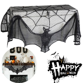 萬聖節蝙蝠窗簾黑色蕾絲蜘蛛網壁毯桌布窗簾派對裝飾怪異節日恐怖道具
