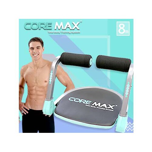 core max 全能塑体健身機