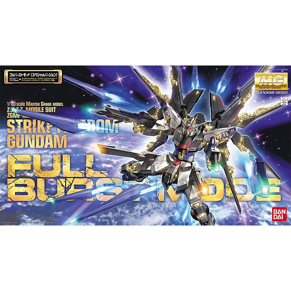 BANDAI 萬代 MG 1/100 攻擊自由鋼彈 機動戰士鋼彈SEED 全爆擊模式 FULLBURS 組裝模型 東海