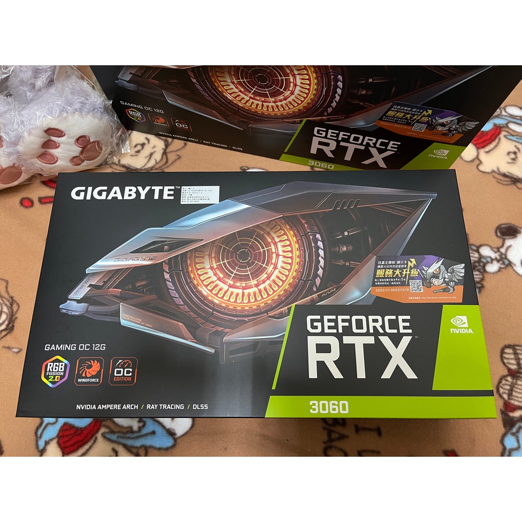 【近全新】Gigabyte 技嘉 RTX 3060 GAMING OC 12G