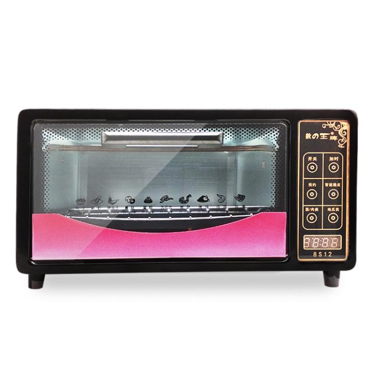 🔥台灣公司＋發票🔥智能電烤箱家用烘焙機全自動迷你小型觸屏烤箱12升L多功能蒸烤箱  220V