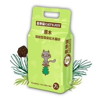 Cat's Joy喜樂貓 凝結型松木貓砂 原木 7L 多貓用加強除臭 可沖馬桶 『BABY寵貓館』