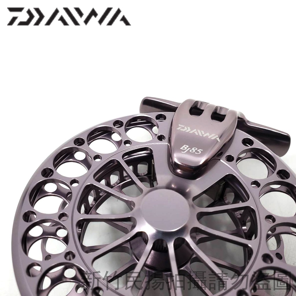 【民辰商行】 Daiwa BJ85 銀色 前打輪 片軸捲線器