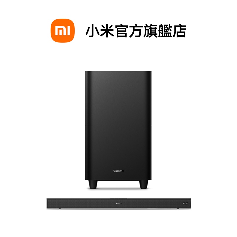 Xiaomi Soundbar 3.1ch【小米官方旗艦店】