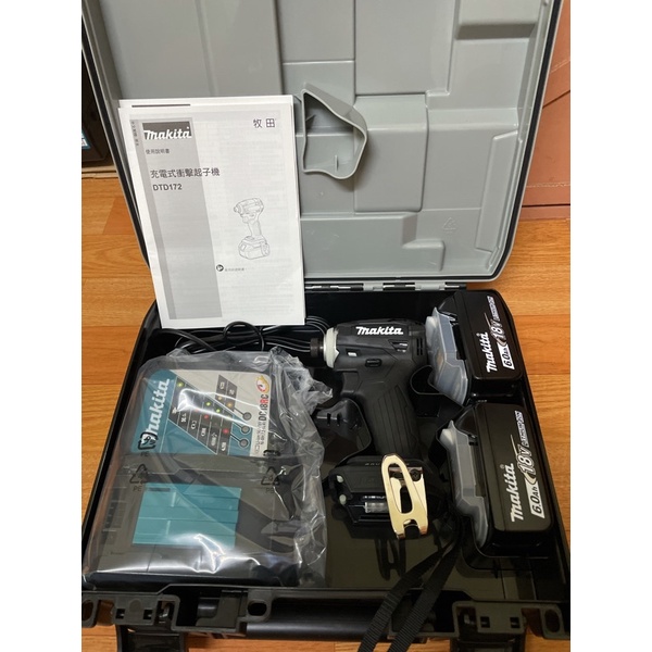 Makita DTD172RGE (日本製)(BL)充電式無刷衝擊起子機