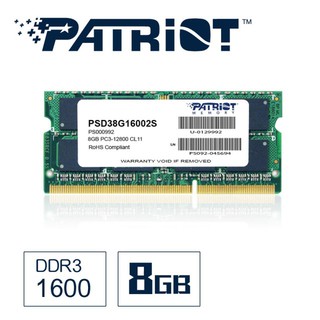 美商博帝Patriot DDR3 1600 8GB筆電用高速記憶體 雙通道 APPLE指定專用 筆記型電腦WINDOWS