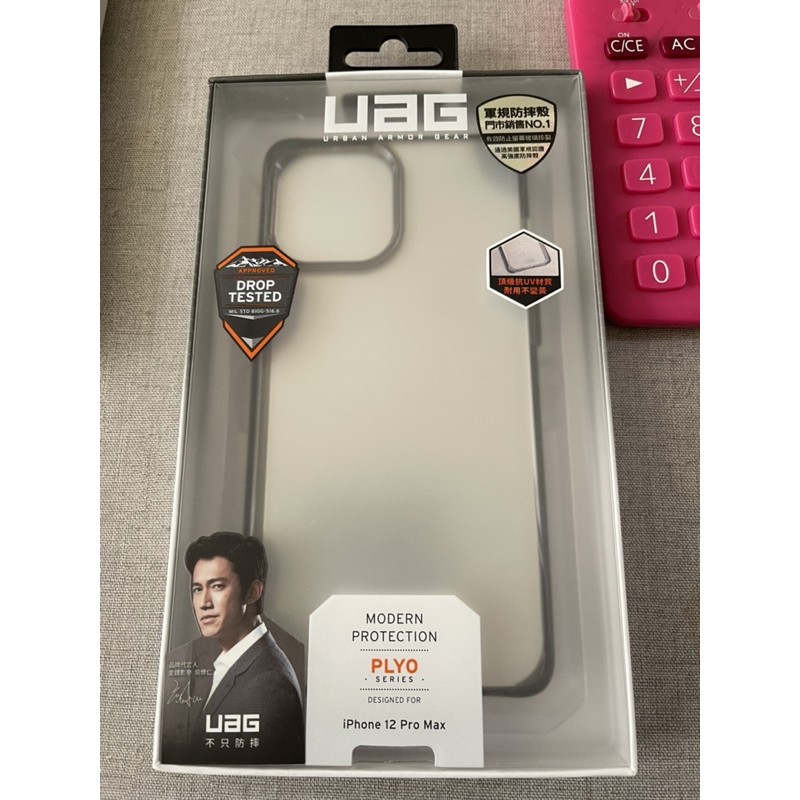 UAG iPhone 12 Pro Max 耐衝擊保護殼-全透明