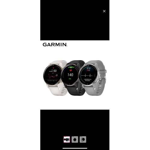 【GARMIN】VENU 2 Plus AMOLED GPS 智慧腕錶