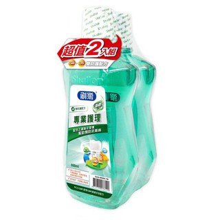 刷樂 專業護理 漱口水 清新口味 500ml+500ml