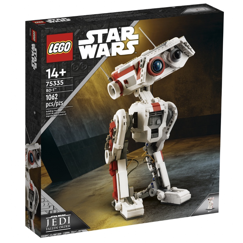 『現貨』LEGO 75335	 Star Wars-星際大戰絕地:BD-1     盒組   【蛋樂寶】