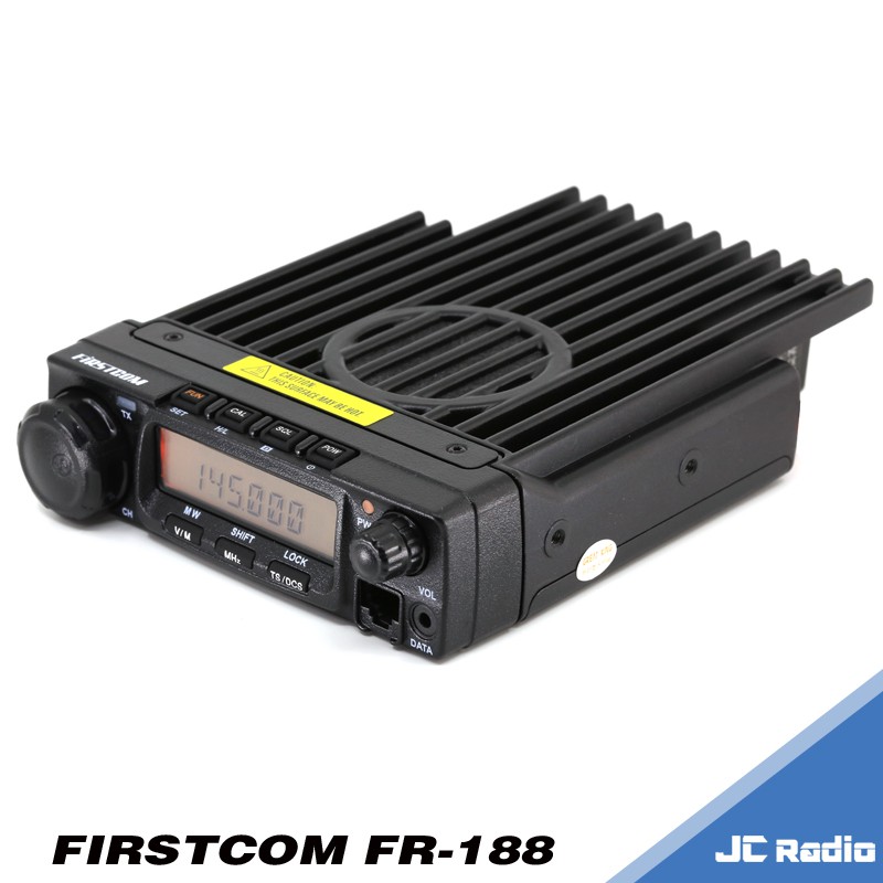 FIRSTCOM FR-188 業餘型無線電對講機 單頻 VHF 車機 FR188 手持麥克風