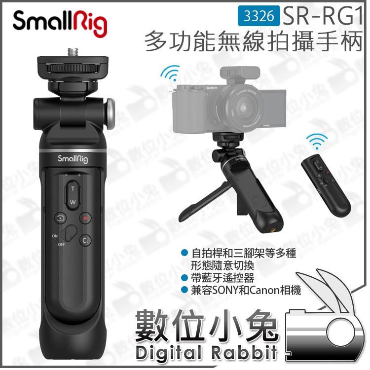 Digital Nc 9.43倍高解像度広角コンバージョンレンズ (43 mm