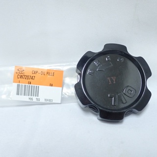 【一百世】中華三菱 車系 正廠 機油蓋 CW720747 鎖牙 適用 菱利 威利 有牙
