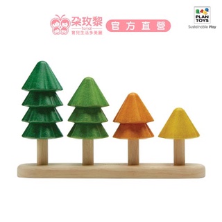 泰國 Plantoys 木頭玩具 小樹數一數 益智玩具【朶玫黎官方直營】