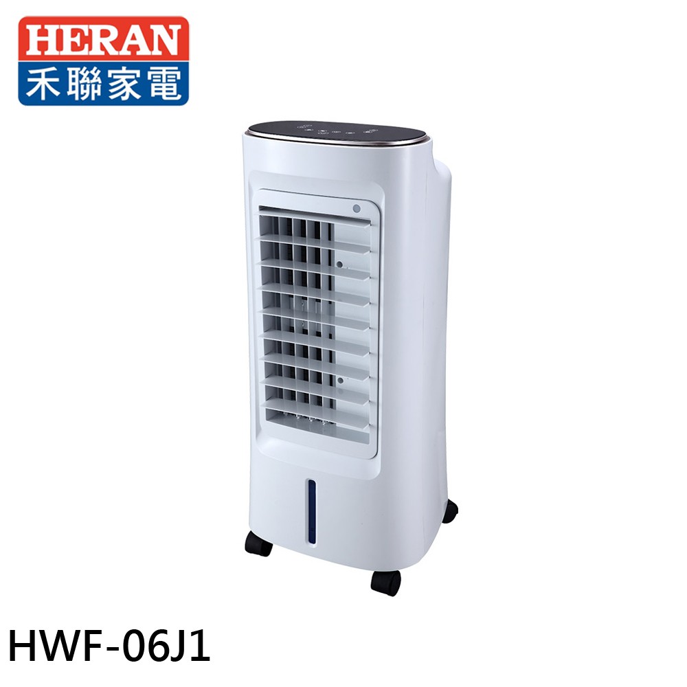 HERAN 禾聯 6L 負離子移動式水冷扇 HWF-06J1 現貨 廠商直送