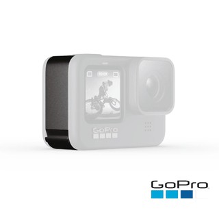 GoPro ADIOD-001 原廠 HERO 9 10 11 側邊替換護蓋【eYeCam】側邊蓋 保護蓋 替換護蓋