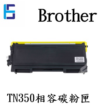 BROTHER   TN-350 相容碳粉匣FAX-2050/2820/2910/2920 MFC-7220/7225N