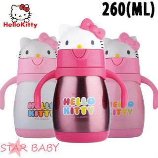 STAR BABY-正牌凱蒂貓 HELLO KITTY 兩用 保冷 保溫 兒童水壺 保溫杯 雙耳握把 學習杯