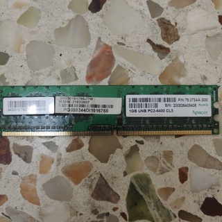 【CP值二手良品】Apacer DDR2-800 1GB 桌上型電腦記憶體