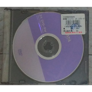錸德 RIDATA DVD-RW 2X / 6X 單片裝