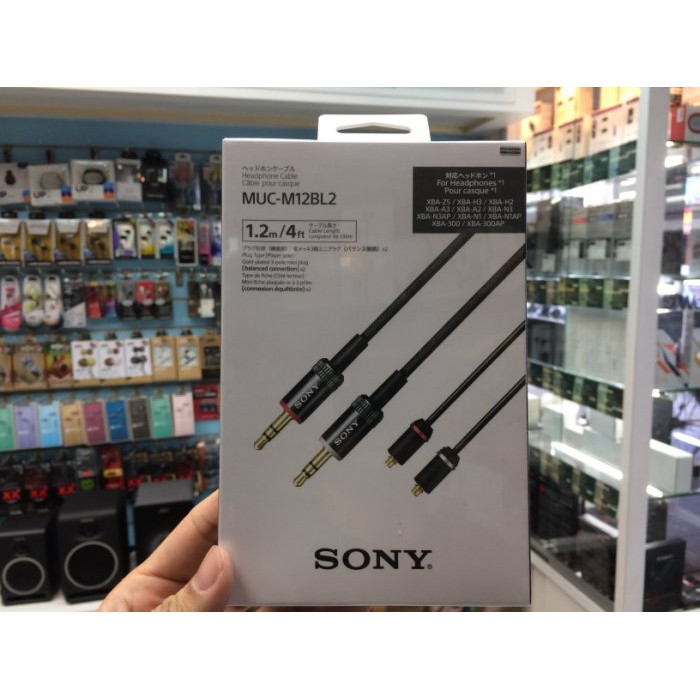 禾豐音響 公司貨 SONY MUC-M12BL2 MMCX 平衡線 適用於 XBA-Z5、A3、A2、N3AP