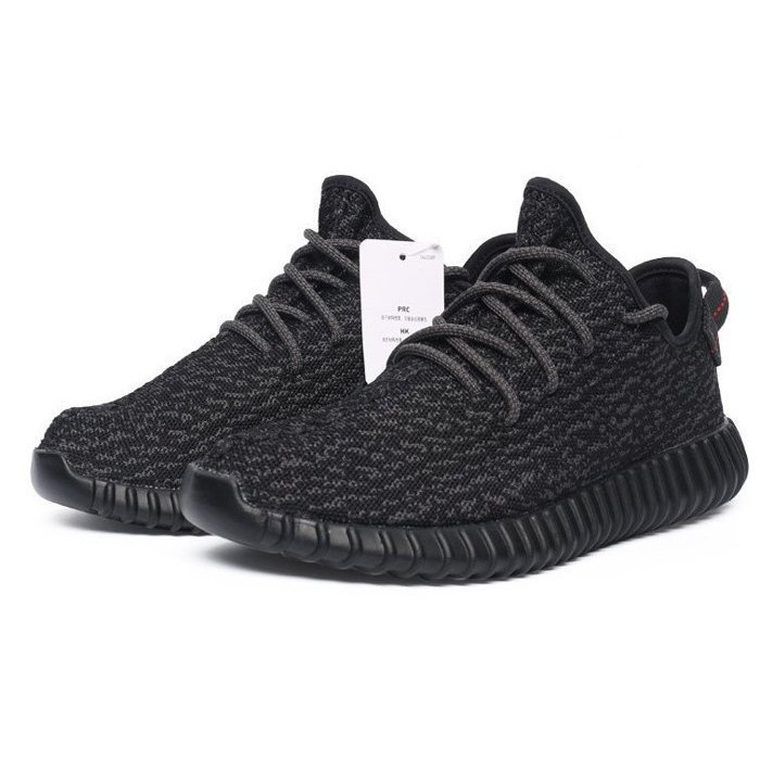 adidas yeezy boost v1 pirate black