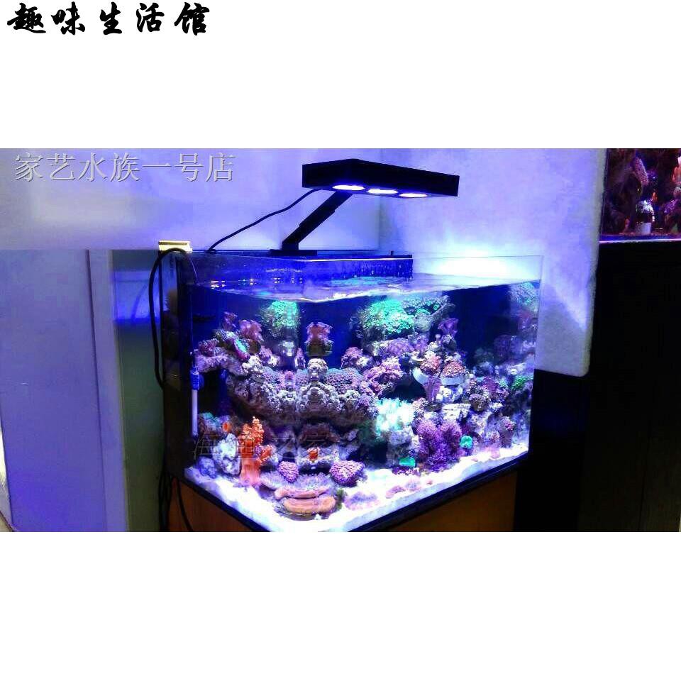 滿300出貨 批發 熱銷 尚愛思水中騎士a029 Led海水魚缸照明燈珊瑚led燈水族箱珊瑚燈 趣味生活馆 蝦皮購物