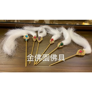 神明聯的價格推薦 21年9月 比價撿便宜