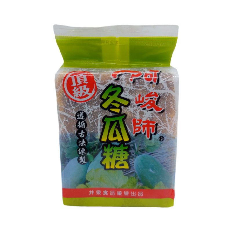 阿峻師  頂級冬瓜糖(500g/個)