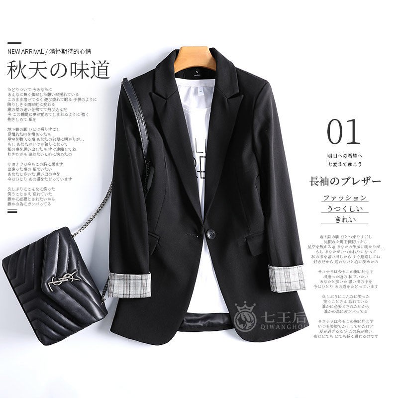 潮牌 現貨實拍小西裝外套女韓版學生19新款中年秋季女士氣質格子西服套裝女 蝦皮購物
