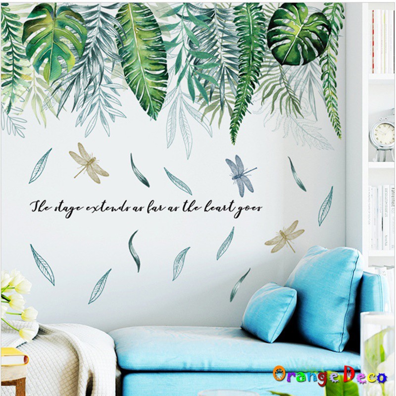 橘果設計 靜謐之森壁貼牆貼壁紙diy組合裝飾佈置 蝦皮購物